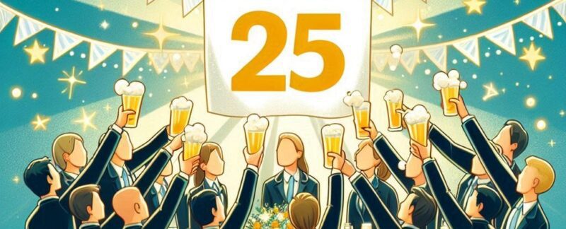 Gala 25e anniversaire FAM